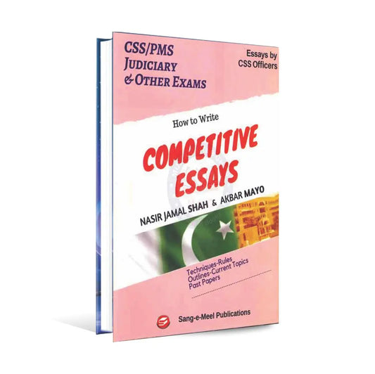 How to Write Competitive Essays Book for CSS PMS by Nasir Jamal Shah Multan Kitab Ghar