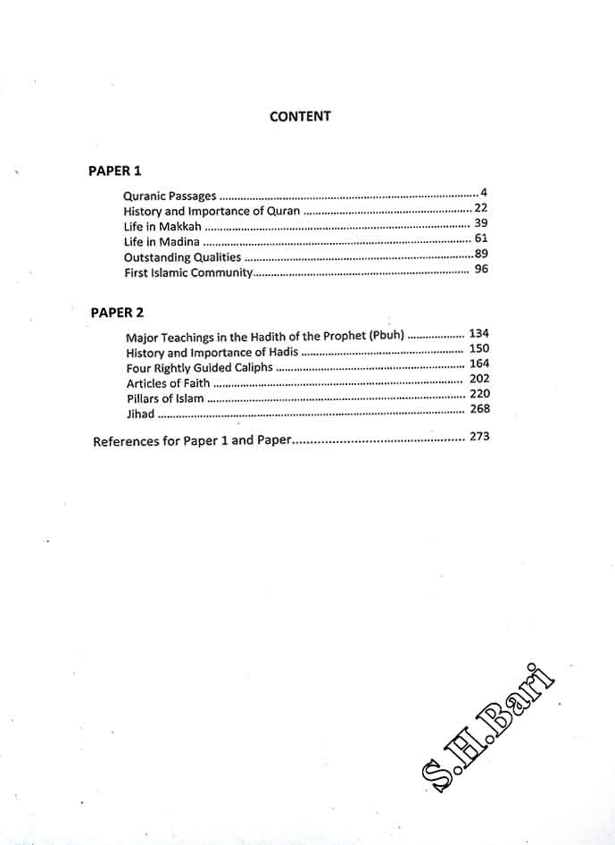 IGCSE 0493 O level 2058 Islamiyat Notes for Paper 1 & 2 By Syed Husain Bari