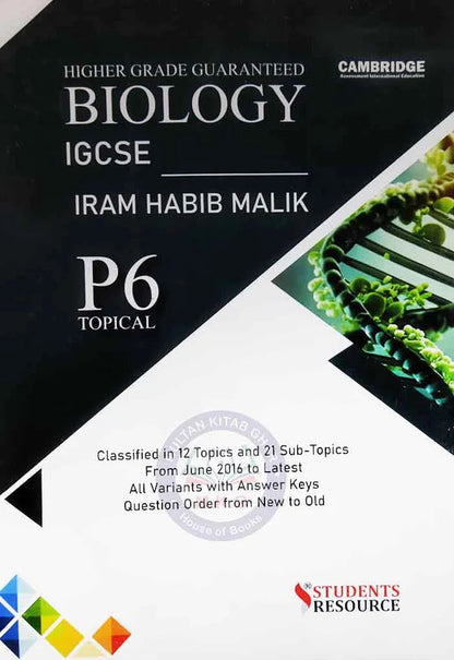 IGCSE Biology Topical P6 By Iram Habib Malik Multan Kitab Ghar