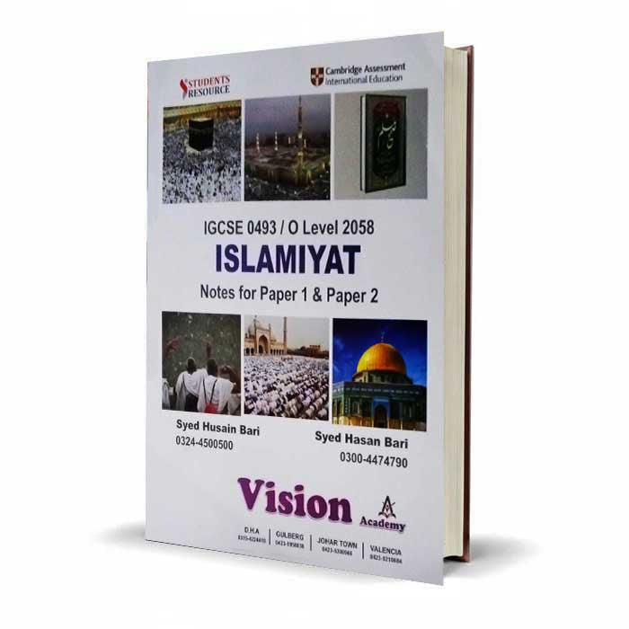 IGCSE Islamiyat 0493 & O Level 2058 Notes Paper 1 & 2
