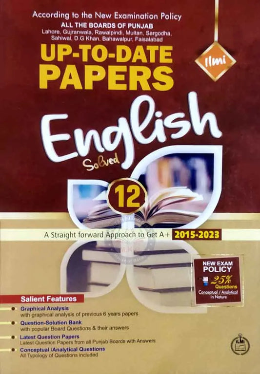 ILMI English Up To Date Papers for Class 12 | ILMI Kitab Khana Multan Kitab Ghar