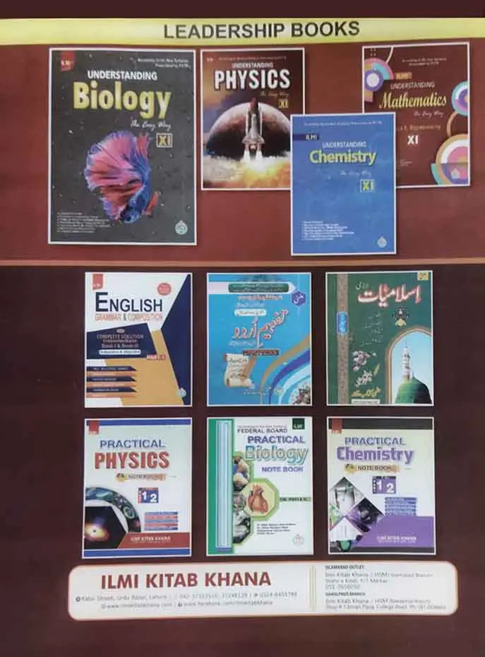 ILMI Understanding Physics The Easy Way Book According to the New Syllabus Prescribed by PCTB for Class 11 By ILMI Kitab Khana Multan Kitab Ghar