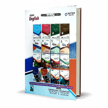 Captain Series Aasaan English Subjective + Objective Book for Class 12 By Mr Emran