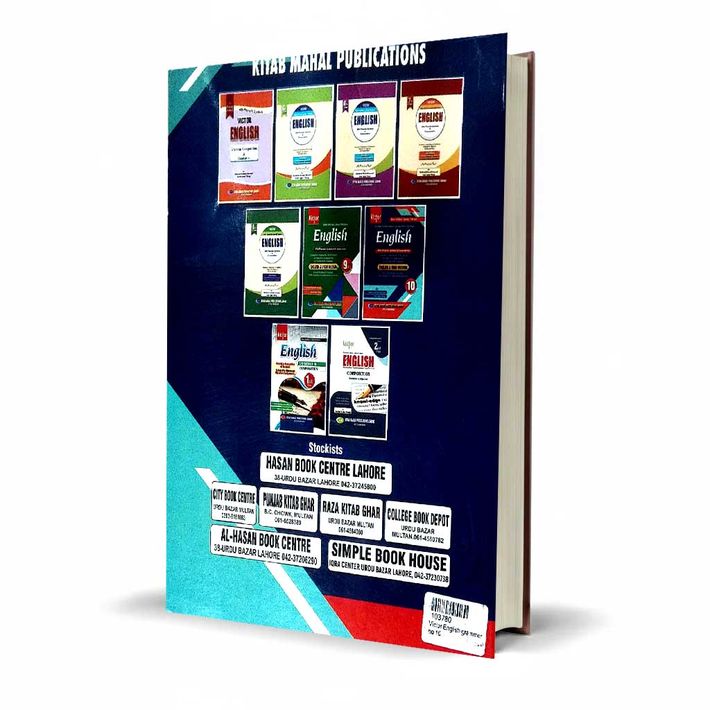 Victor English Grammar Book for 10th Class with Phonetic Symbols Pronunciation by Rasheed Ahmad Masood
