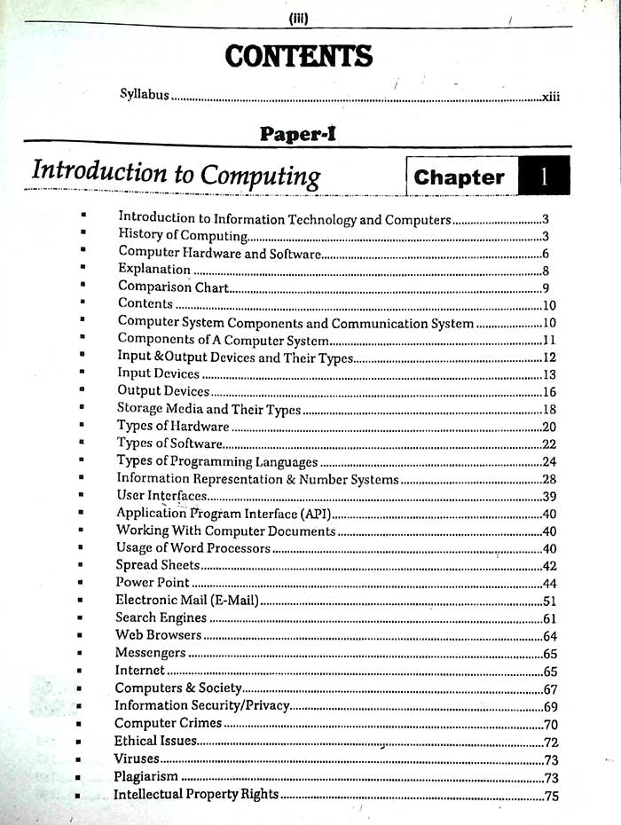Foundational Concept of Computer Science Book by Salman Hassan