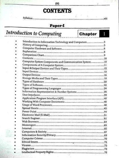 Foundational Concept of Computer Science Book by Salman Hassan