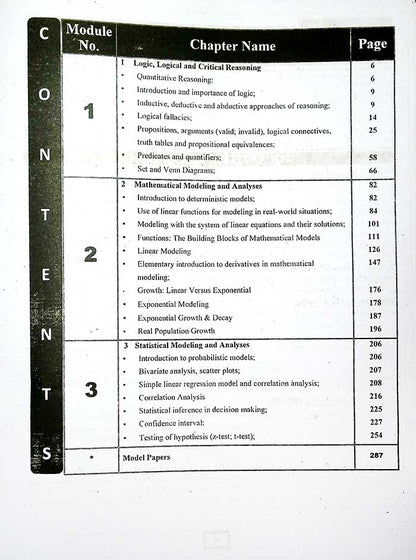 Honey A Textbook of Quantitative Reasoning-II | Solved Papers for ADA, ADS, BS | By Dr. M. Imran Bhatti
