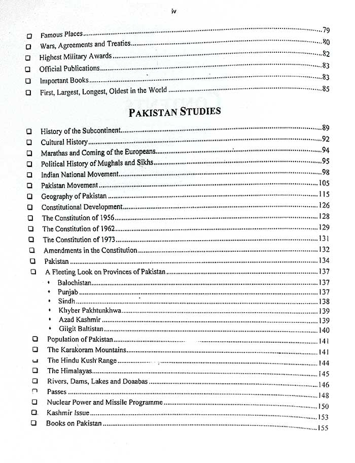 ASF Guide for Assistant Director & Inspector by World Times – Latest Edition
