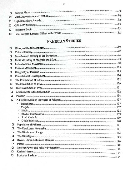 ASF Guide for Assistant Director & Inspector by World Times – Latest Edition