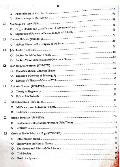 Understanding Political Science Paper 1 2 For CSS by Ahmad