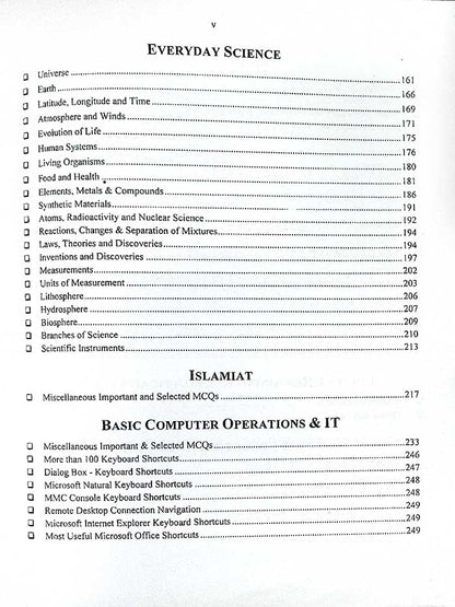 ASF Guide for Assistant Director & Inspector by World Times – Latest Edition
