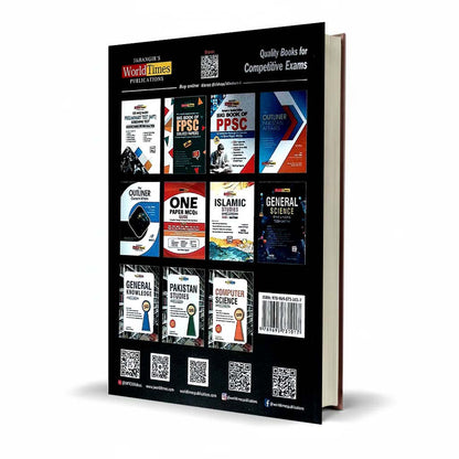 Jahangir Encyclopedia of General Knowledge MCQs Book For CSS PMS PCS By Adeel Niaz New 163 Edition of 2026