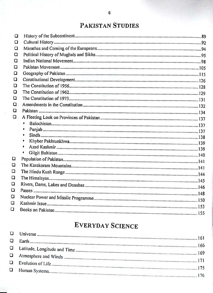 Jahangir Encyclopedia of General Knowledge MCQs Book For CSS PMS PCS By Adeel Niaz New 163 Edition of 2026