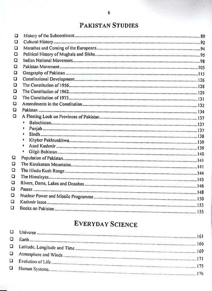 Jahangir Encyclopedia of General Knowledge MCQs Book For CSS PMS PCS By Adeel Niaz New 163 Edition of 2026