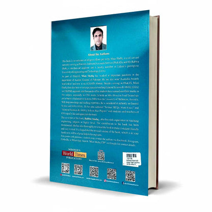 General Science Ability MCQs Book for CSS by Shafiq Ahmad