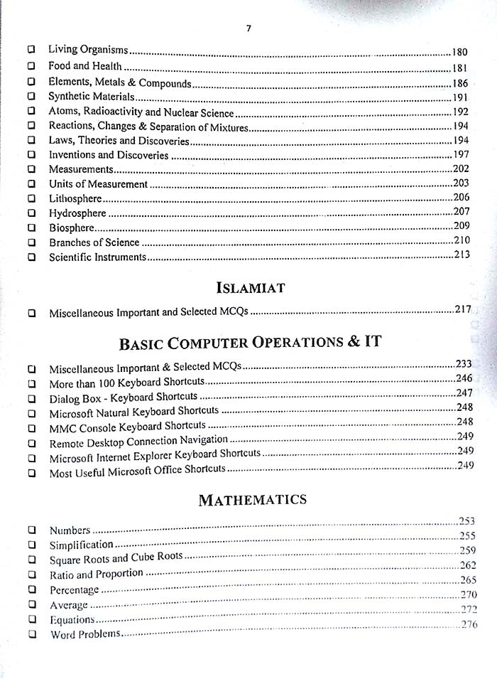 Jahangir Encyclopedia of General Knowledge MCQs Book For CSS PMS PCS By Adeel Niaz New 163 Edition of 2026