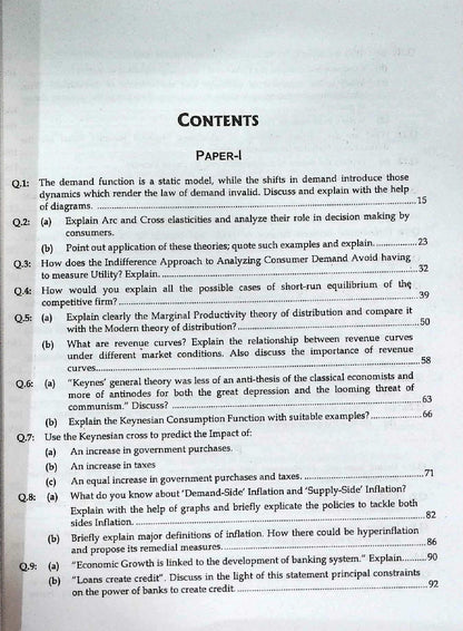 JWT To the Point Economic1&2 Book for CSS PMS by Saba Asghar Bhutta