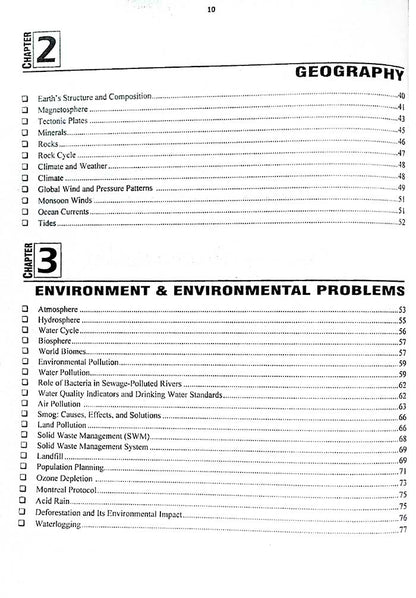General Science Ability MCQs Book for CSS by Shafiq Ahmad
