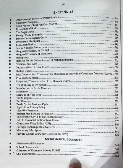 JWT To the Point Economic1&2 Book for CSS PMS by Saba Asghar Bhutta