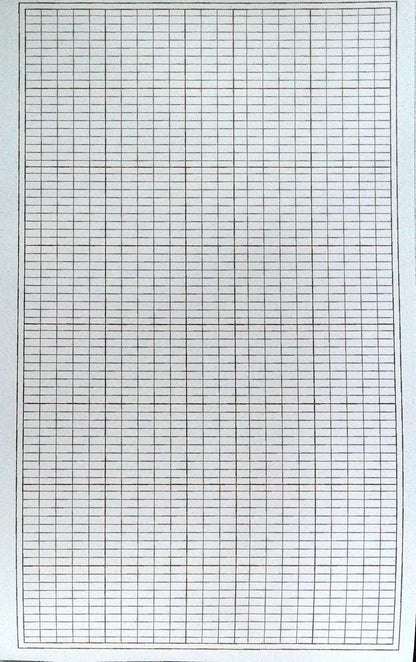 Alfalah Field Book No. 976 | Engineers & Surveyors Field Notebook