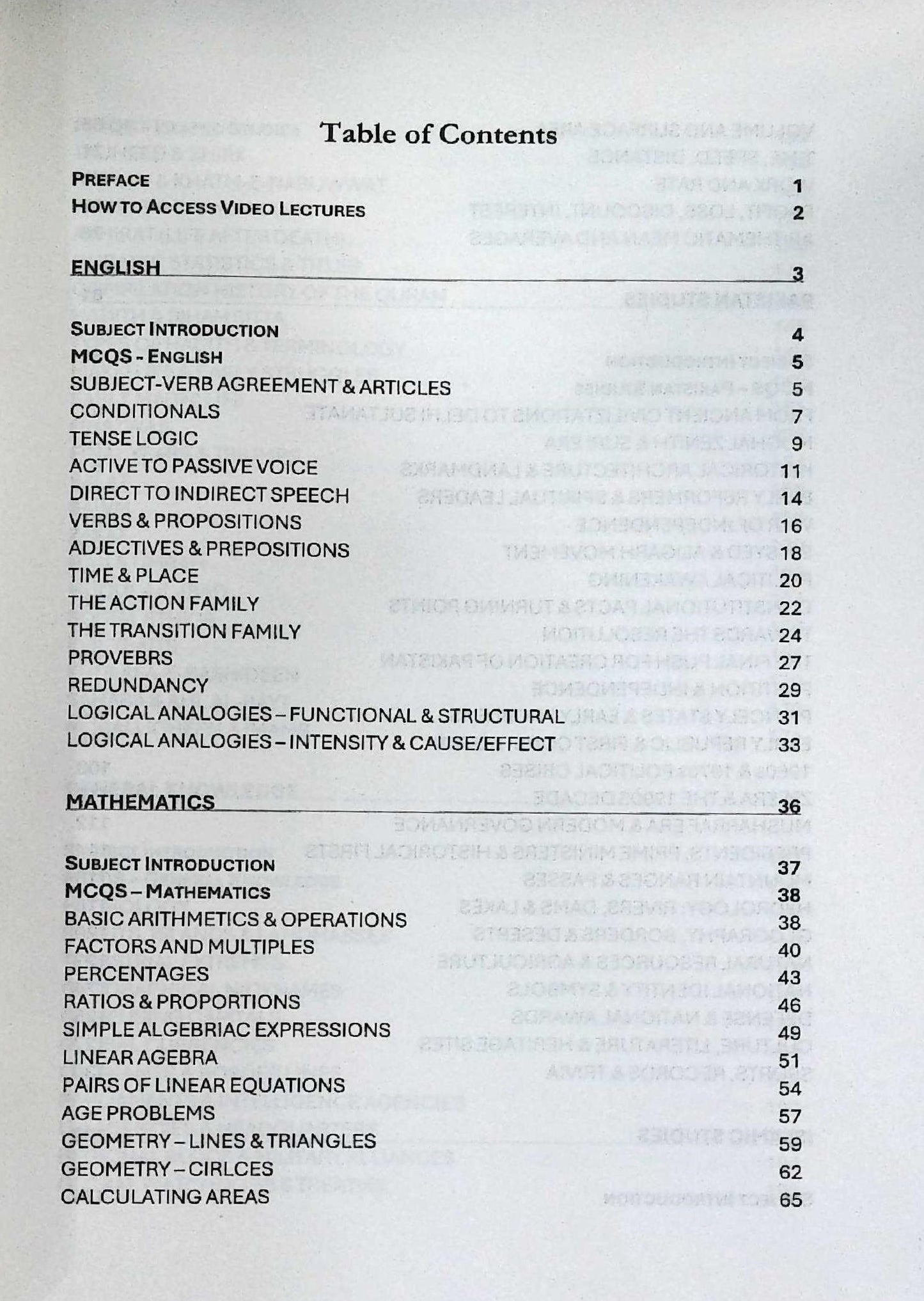 Elements of One Paper Preparation Guide for FPSC, PPSC, SPSC, KPPSC & BPSC
