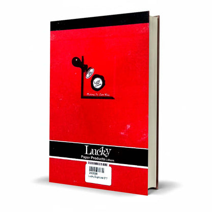 Lucky Duplicate Book 5 × 7 Inches