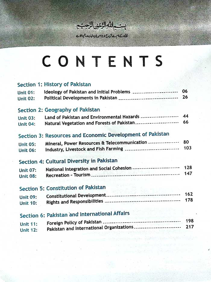 NBF Textbook of Pakistan Studies for Class 12 | Federal Board Latest Edition