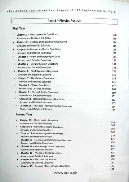 A Guide Book for NUST Entry Test 4th Edition For Engineering 2026 By OETP