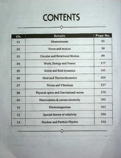 Compact Physics Class 11 – Subjective + Objective (Punjab Board 2026 Updated Edition)