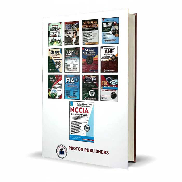 Proton FIA Superintendent MCQs Recruitment Guide | FPSC