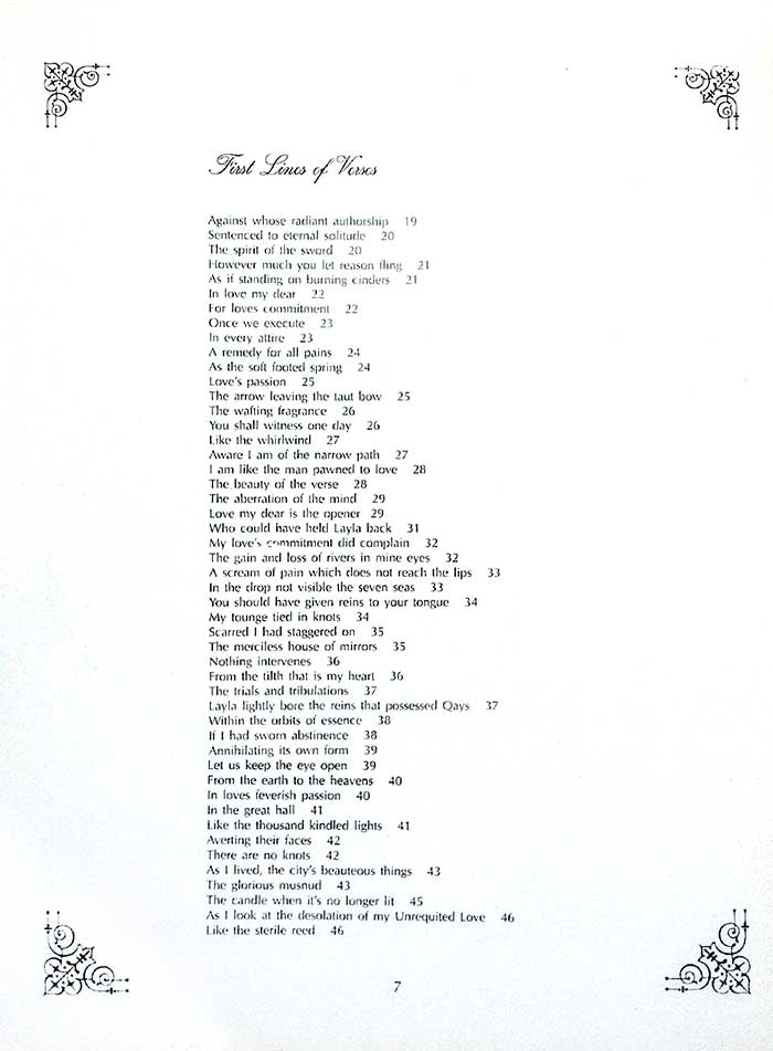 Ghalib Interpretations by Riaz Ahmad – Urdu Poetry & Literary Study