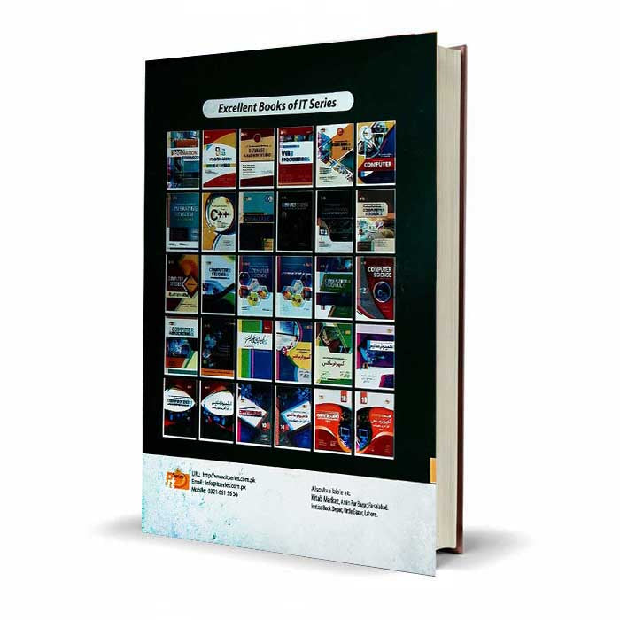IT Series Computer Science for 12th class By Tasleem Mustafa