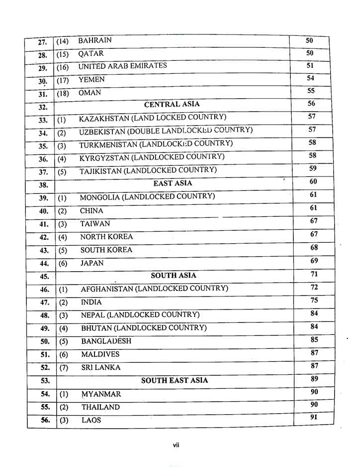 A Guide to World Geography General Knowledge for PPSC, FPSC, NTS by M Shahid Akbar Contents 2 MKG