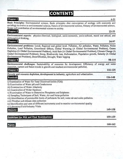Honey A Textbook of Environmental Science with Urdu Translation for ADA / ADS / BS, Subjective, Objective, Practicals