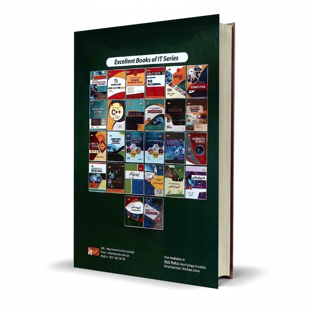 IT Series Computer Science Class 9 Urdu Medium by Tasleem Mustafa