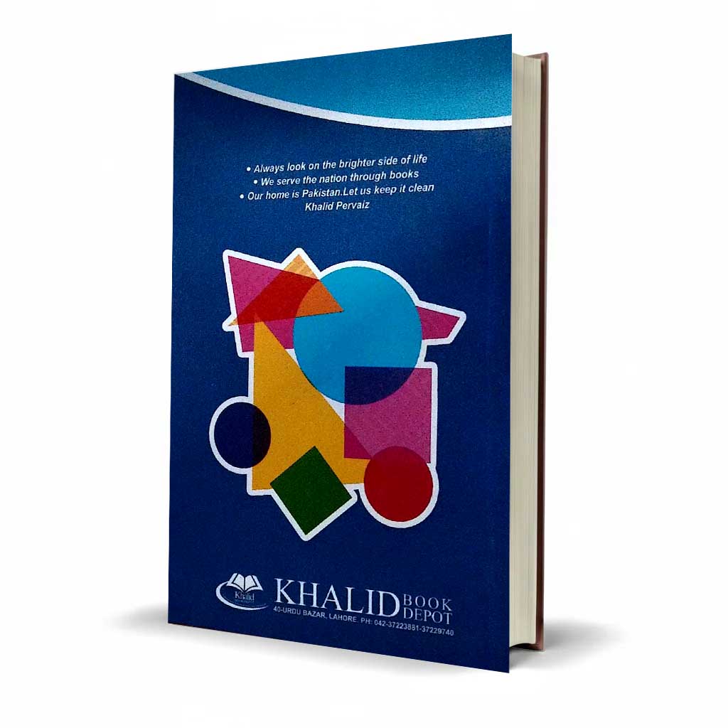 Pilot Super One Mathematics Class 4 English Medium | New Syllabus