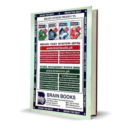 Brain Solution Chemistry Class 9 English Medium | Punjab Board Latest Edition