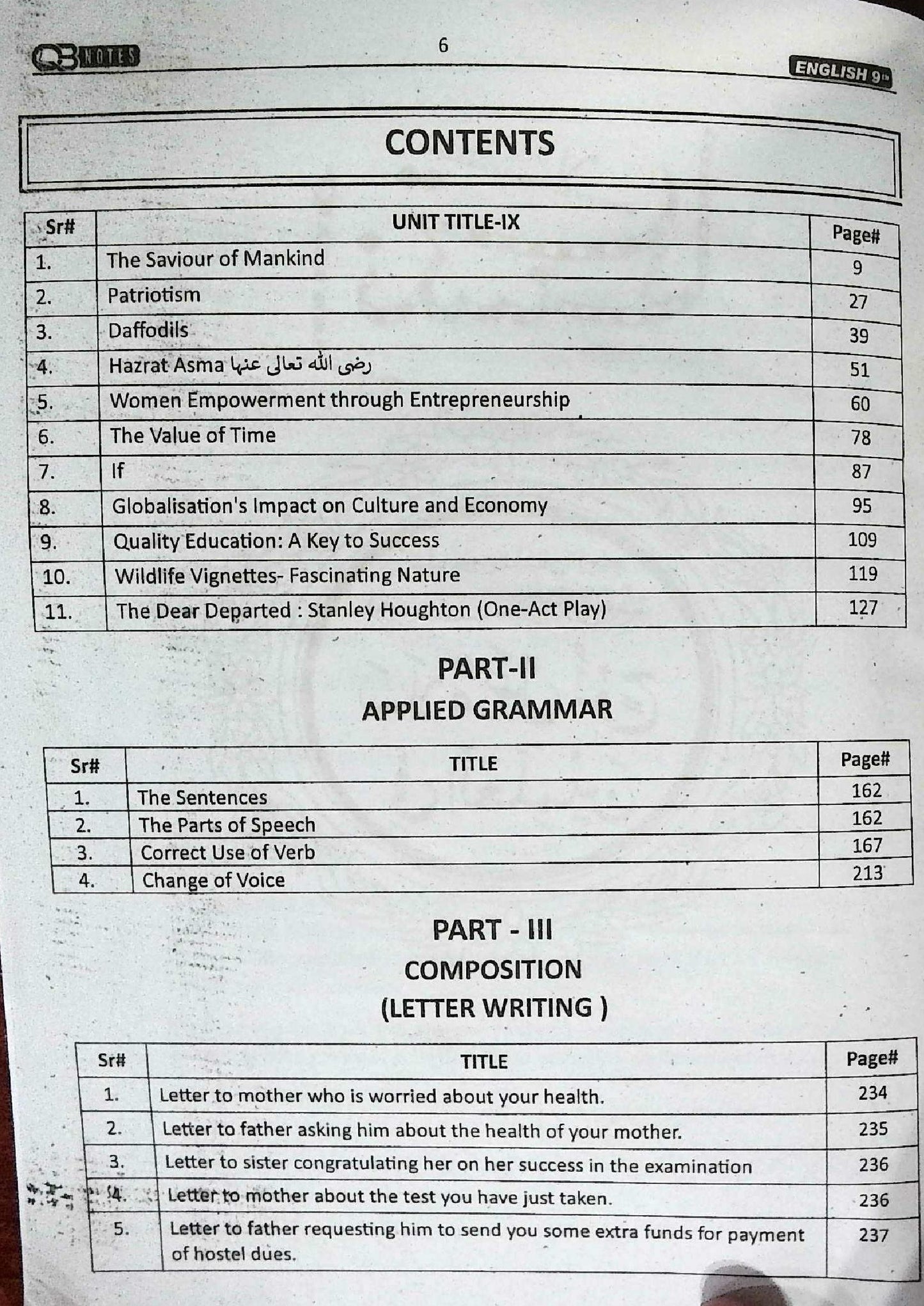 Qureshi QB Notes English Class 9 SLOs Based | Punjab Board Latest Edition