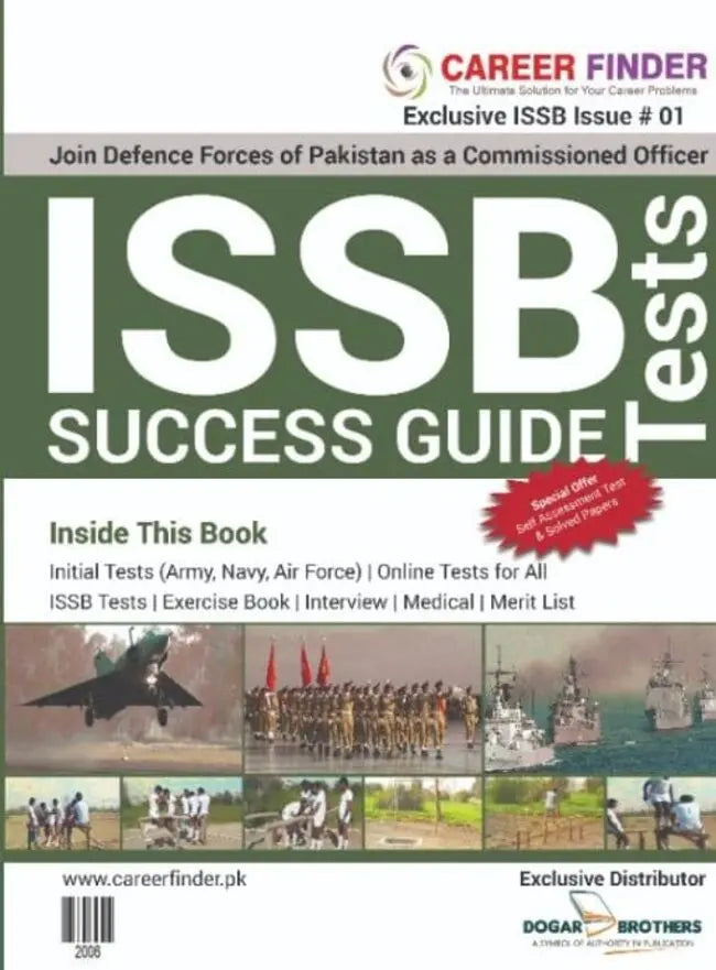 ISSB Tests Success Guide, Book By Dogar Brothers Multan Kitab Ghar