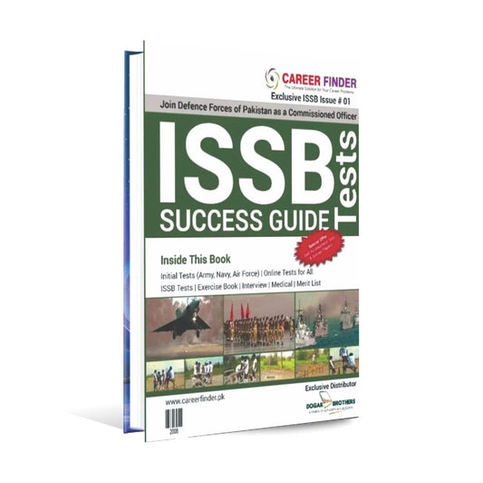 ISSB Tests Success Guide, Book By Dogar Brothers Multan Kitab Ghar
