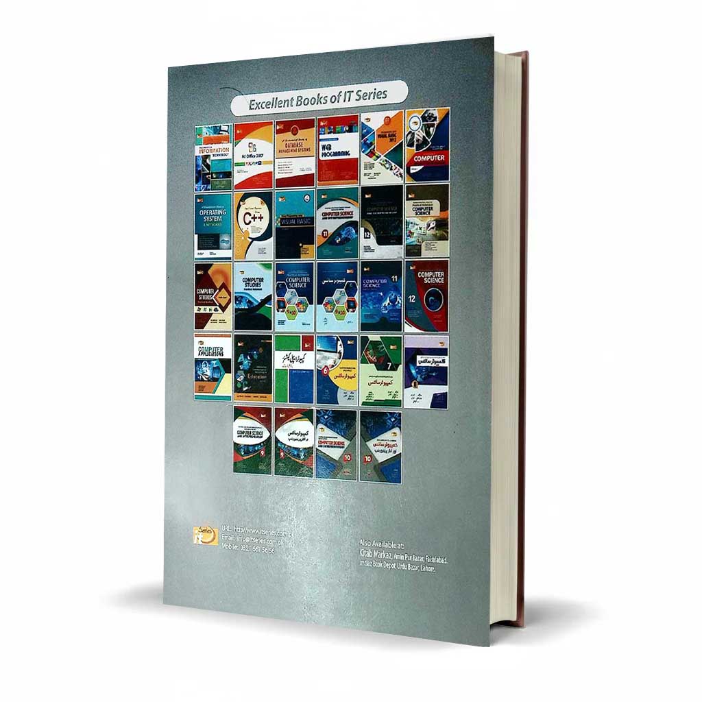 IT Series Computer Science for 10th Class by Tariq Mahmood New Syllabus - MKG