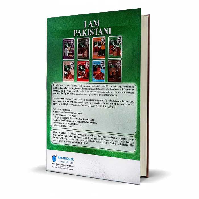 I Am Pakistani Book 4 by Ismat Riaz | Pakistan Army Recommended Edition