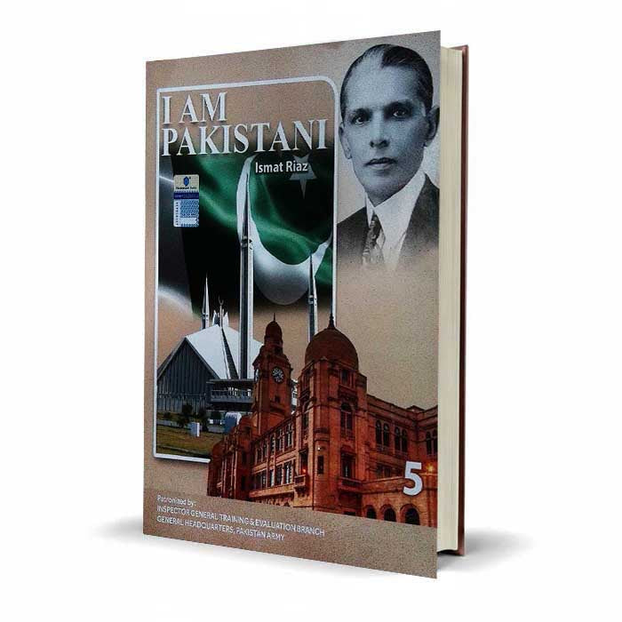 I Am Pakistani Book 5 by Ismat Riaz | Pakistan Army Recommended Edition