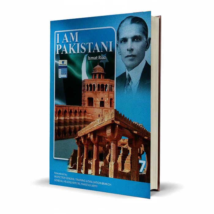I Am Pakistani Book 7 by Ismat Riaz | Pakistan Army Recommended Edition
