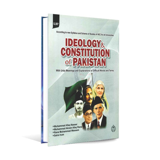 Ilmi Ideology Constitution of Pakistan Book for ADA, ADS, BS By M Afaq Multan Kitab Ghar