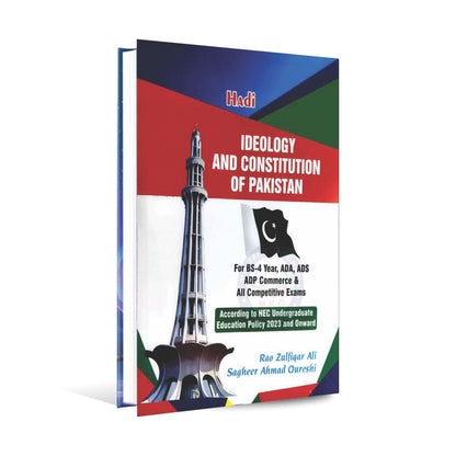 Hadi Ideology and Constitution of Pakistan Compulsory For BS-4 Year Book By Rao Zulfiqar Ali