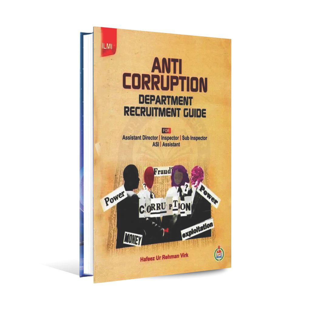 Ilmi Anti Corruption Department Guide Book By Hafeez ur Rehman Multan Kitab Ghar