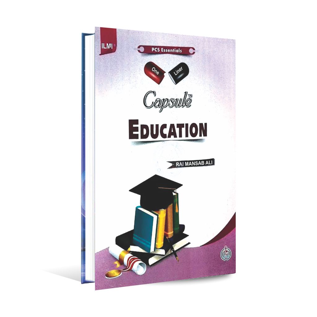Ilmi Capsule Education Book For PCS Essentials By Rai Mansab Multan Kitab Ghar