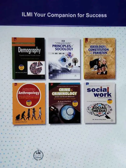 Ilmi Civics and Community Engagement MCQs for ADA, ADS, BS By M. Akram Afaq Rana