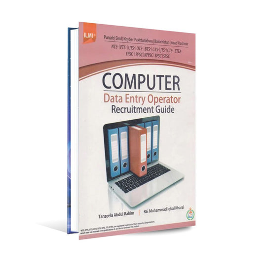 Ilmi Computer Data Entry Guide Book By Rai M. Iqbal Kharral - Multan Kitab Ghar
